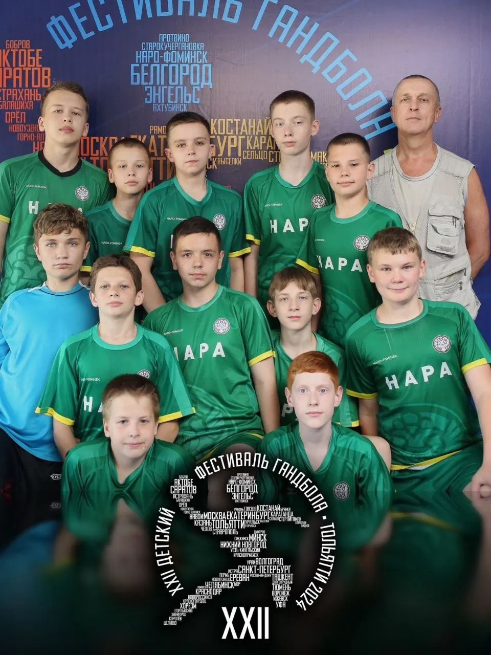 Фото: ЦСШ №1&nbsp;