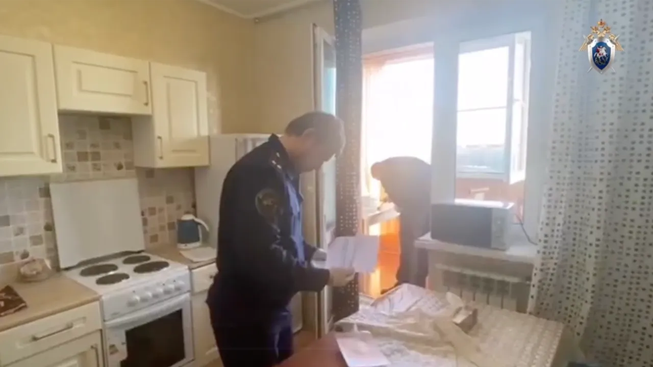 скриншот видео ГСУ СК России по Московской области