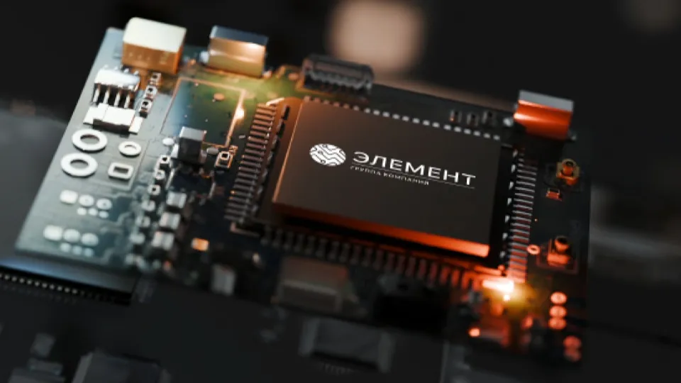 Фото: ГК «Элемент»