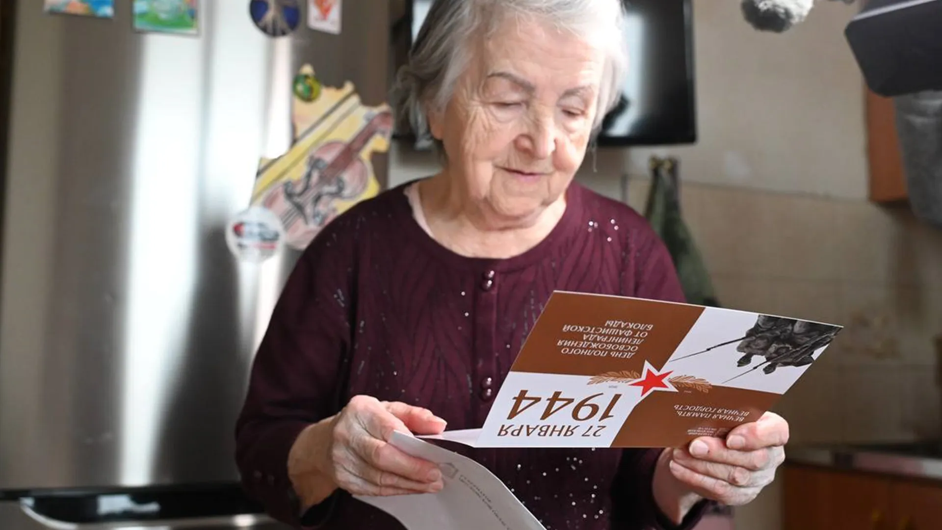 Фото: пресс-служба администрации г.о. Серпухов