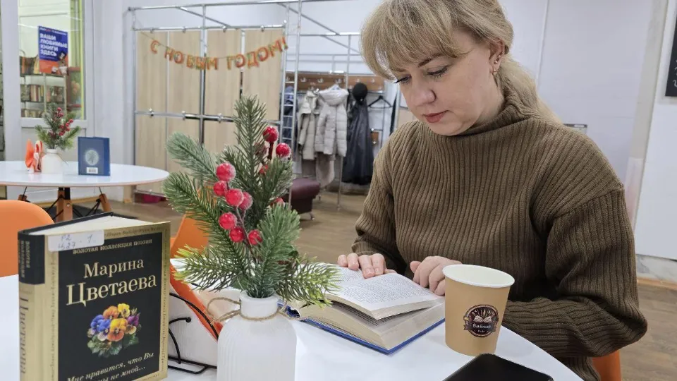 Фото: REGIONS/Яна Шаливская