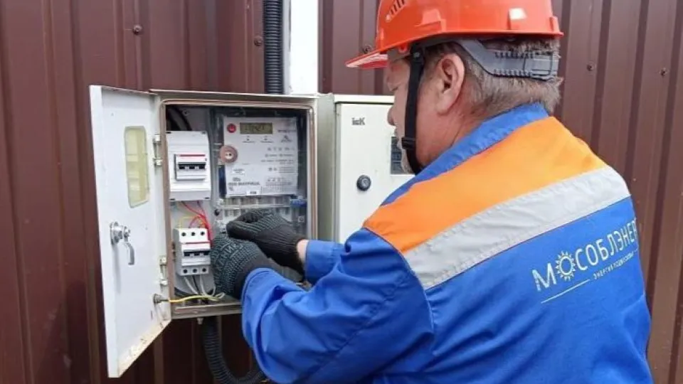 Фото: АО «Мособлэнерго»