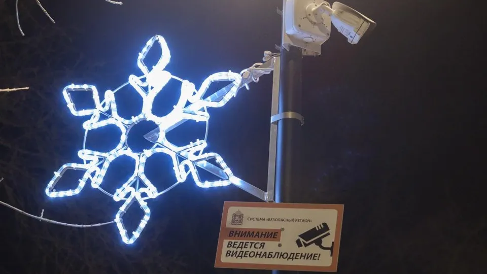 Фото: пресс-служба администрации г.о. Лыткарино