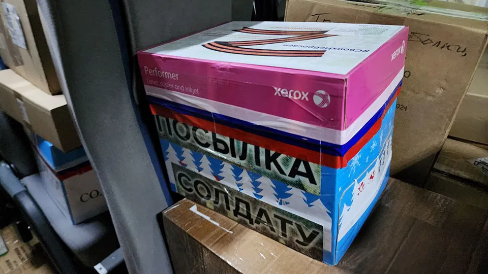 Фото: МедиаБанк Подмосковья/Евгения Герасимова