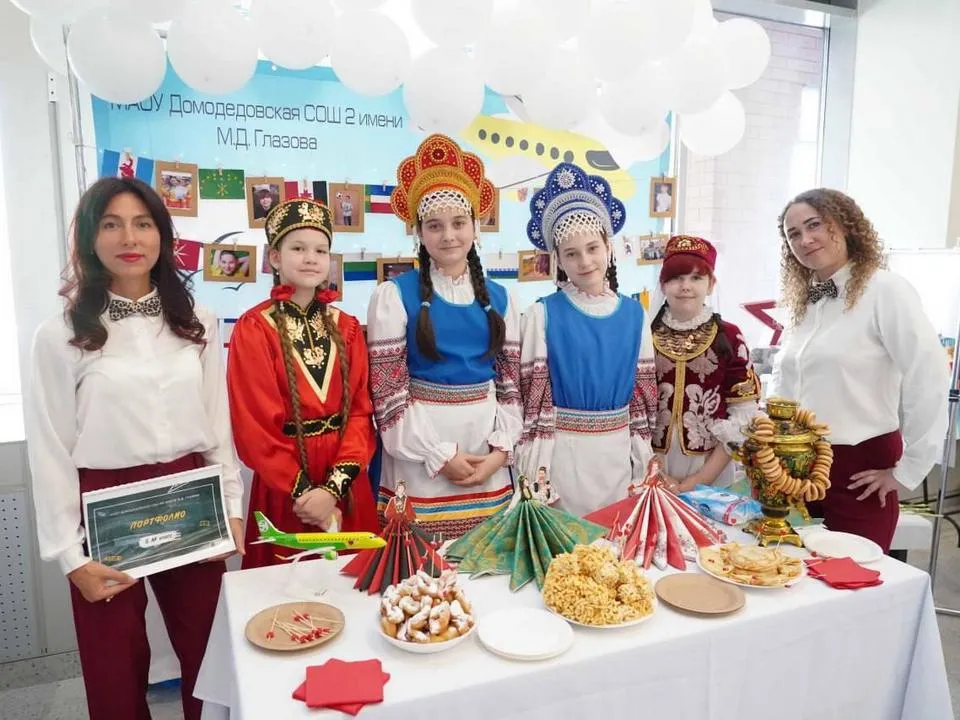 Фото: Управление образования г.о. Домодедово