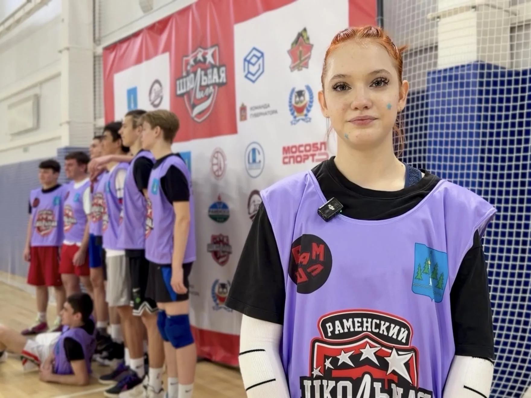 МедиаБанк Подмосковья/Ольга Стаферова