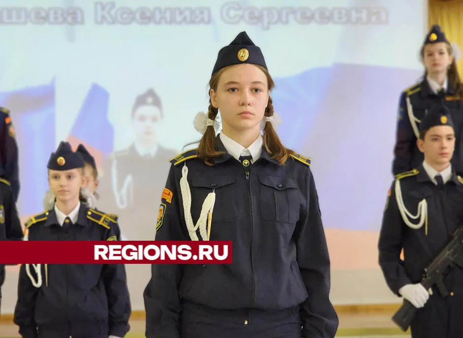 Фото: Валерия Тингаева