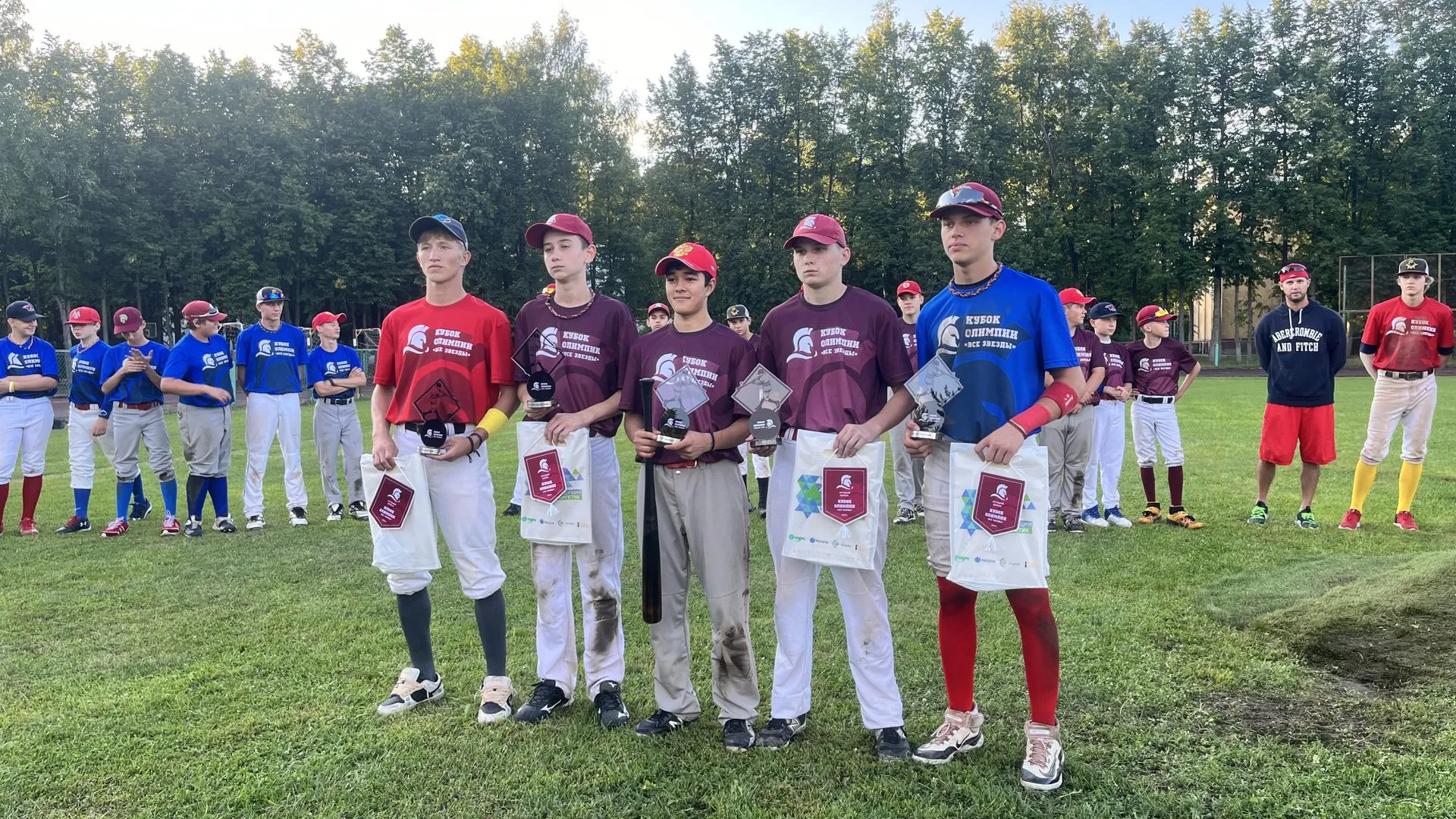 Фото: Елизавета Приймак