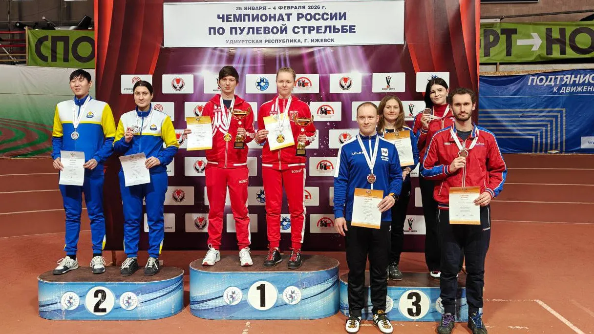 пресс-служба администрации Наро-Фоминского г.о.