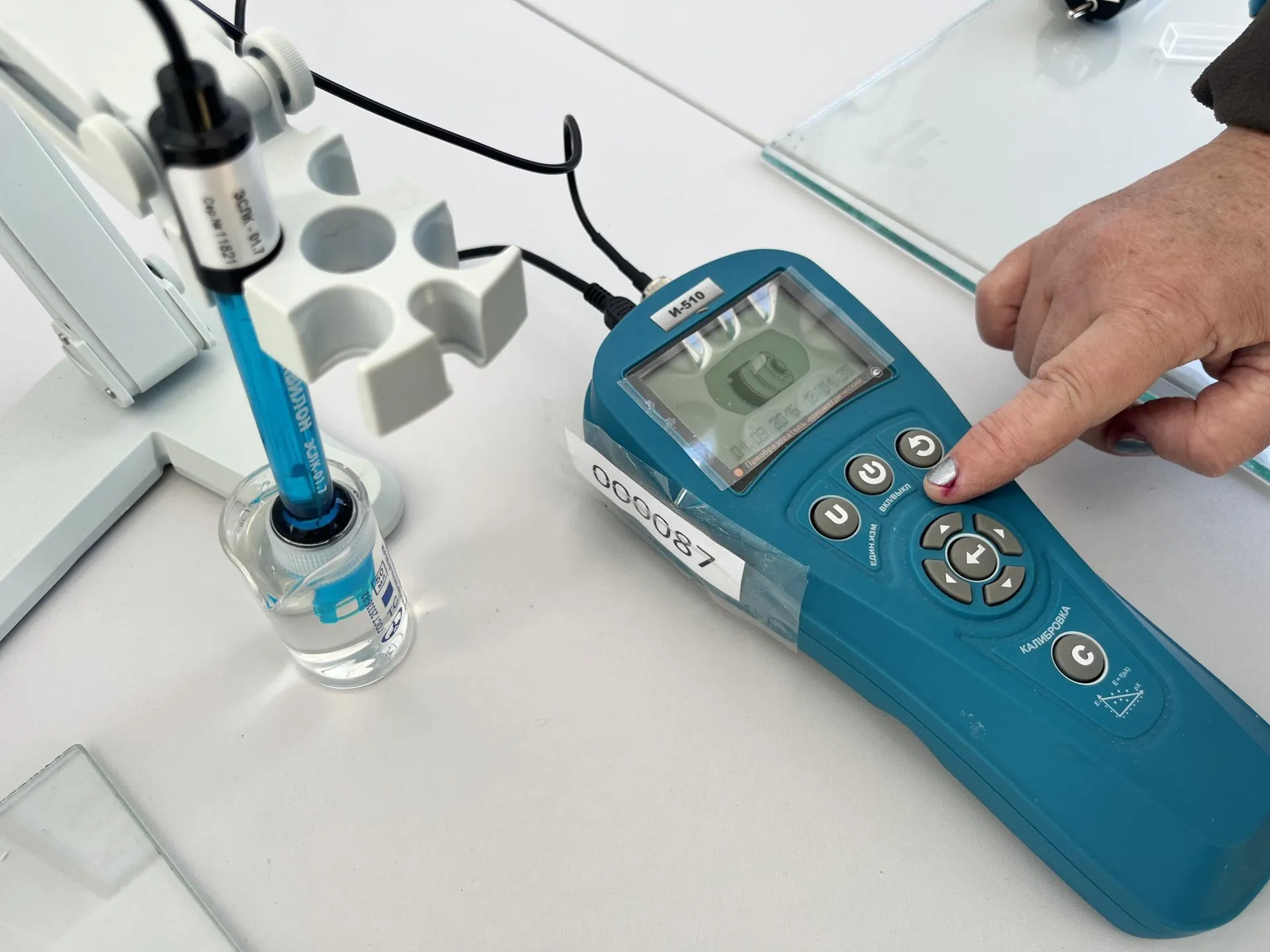 МедиаБанк Подмосковья/Ангелина Стельмух