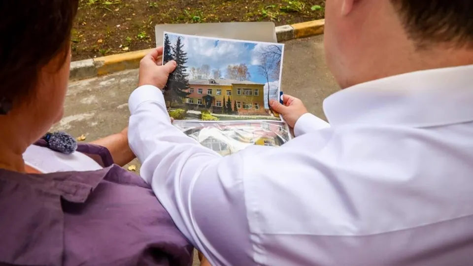 Фото: Раменский медиацентр