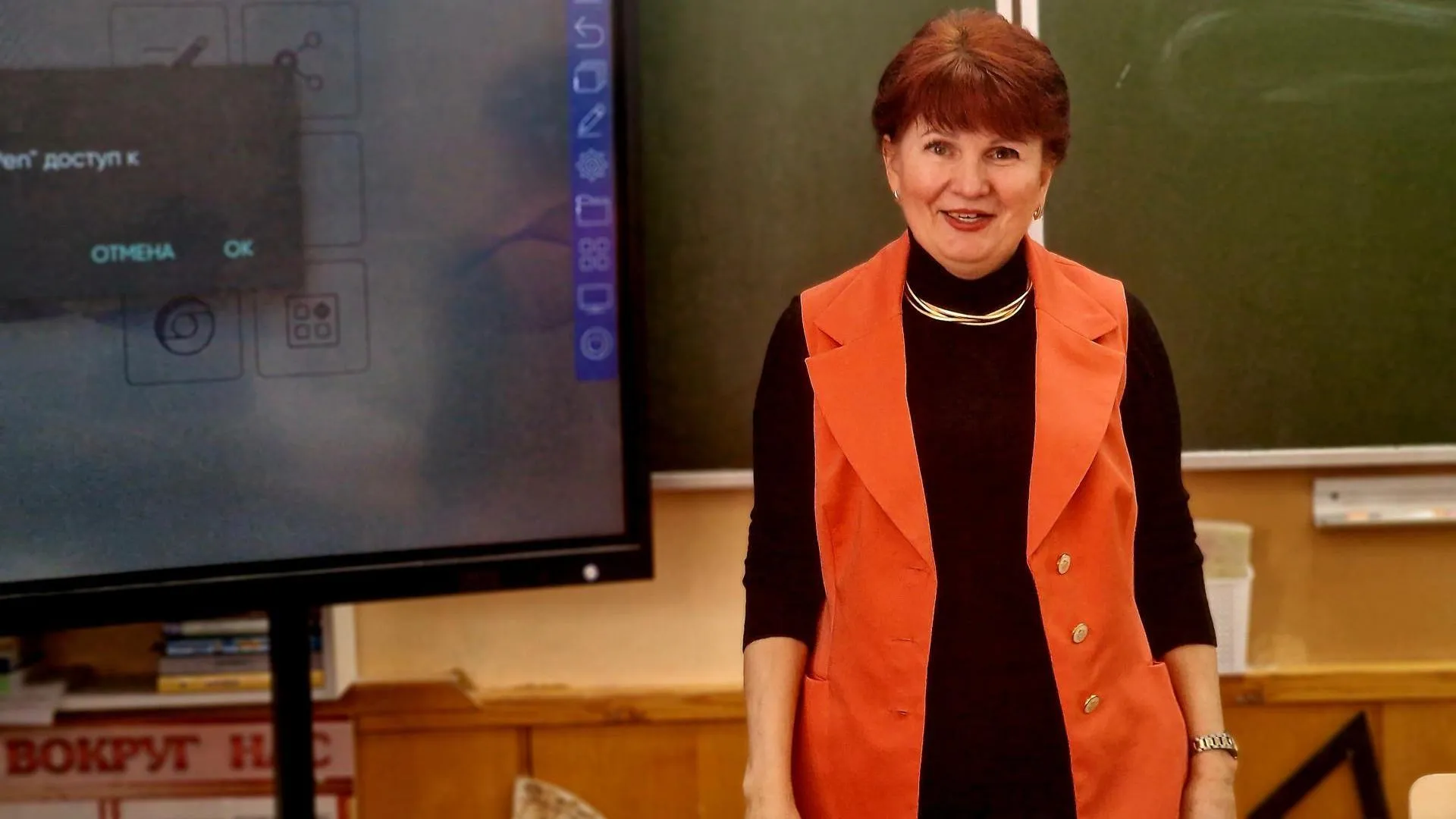 REGIONS/Ольга Шаронова