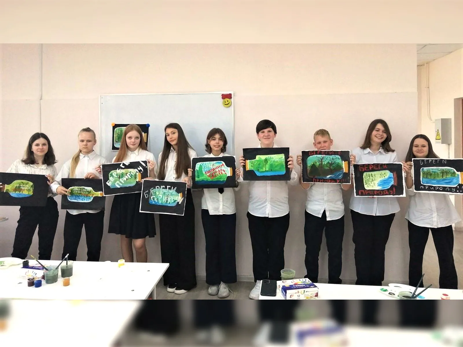 Фото: Комсесхоз МО