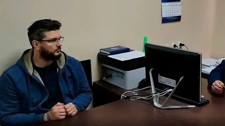 фото ГСУ СК России по Московской области