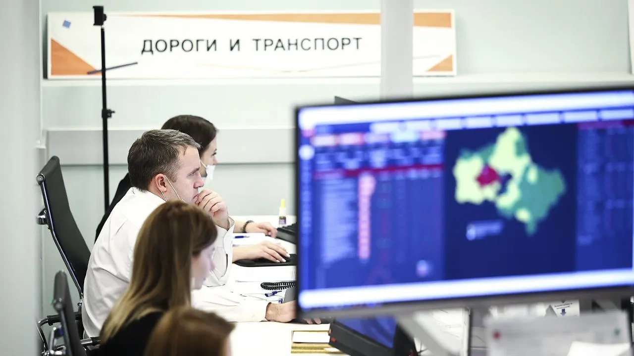 Сорок восемь тысяч обращений поступило в ЦУР Подмосковья за неделю