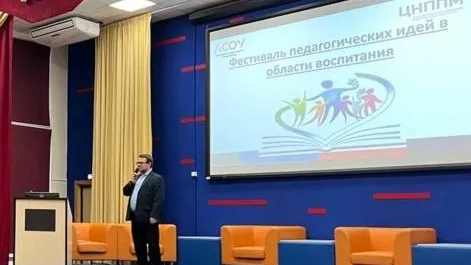 Фото: пресс-служба администрации г.о. Кашира