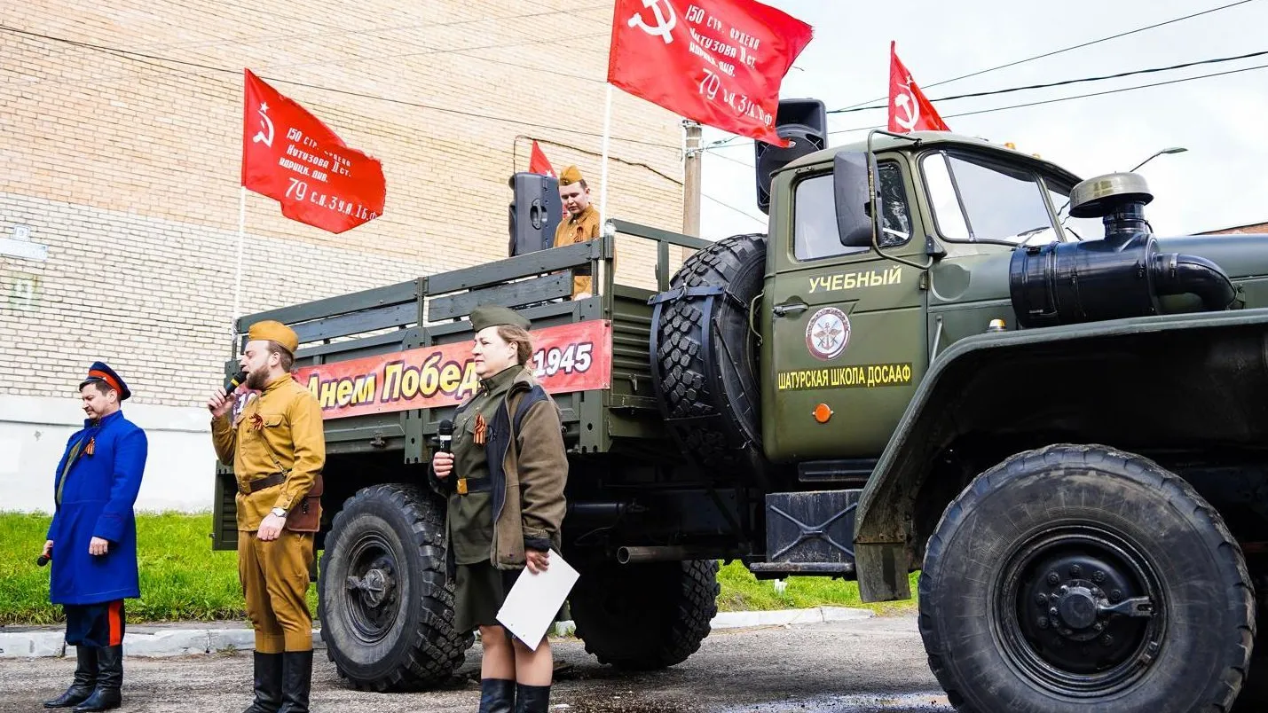 Фото: пресс-служба администрации округа