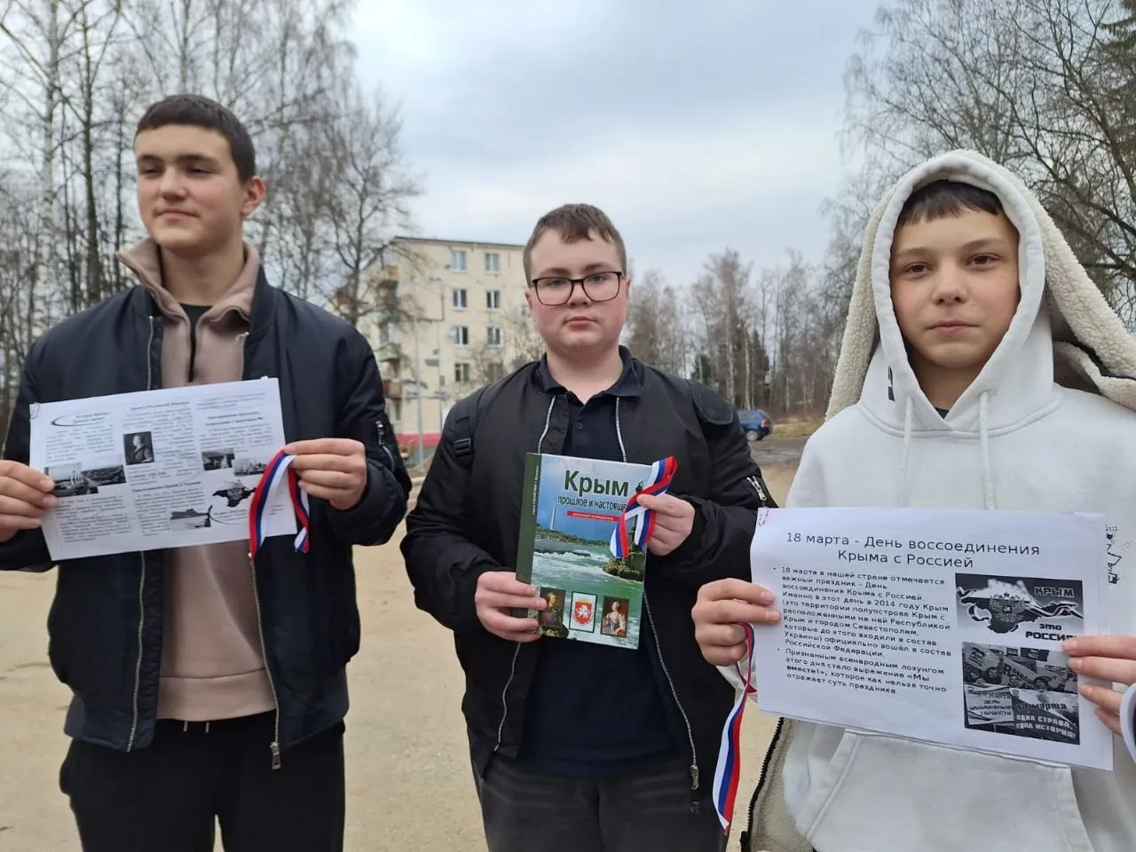 Фото: vk.com/«Единая Россия» Руза