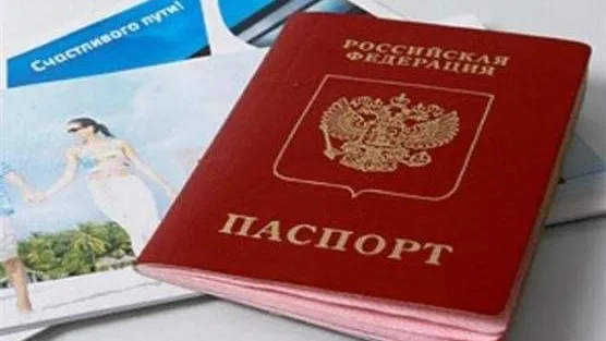 Почти 140 фактов нарушения законодательства в сфере туризма выявлено в МО