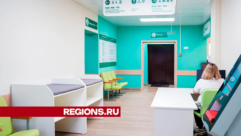 Фото: Анастасия Хренкова