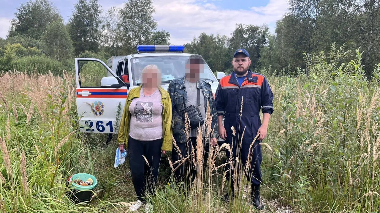 Фото: ГКУ МО «Мособлпожспас»