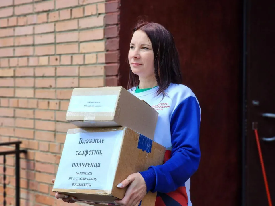 Фото: пресс-служба администрации г.о. Воскресенск