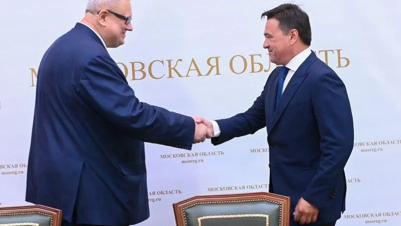 Денис Трудников / Подмосковье сегодня