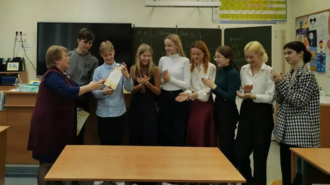 Из архива Елены Морыженковой