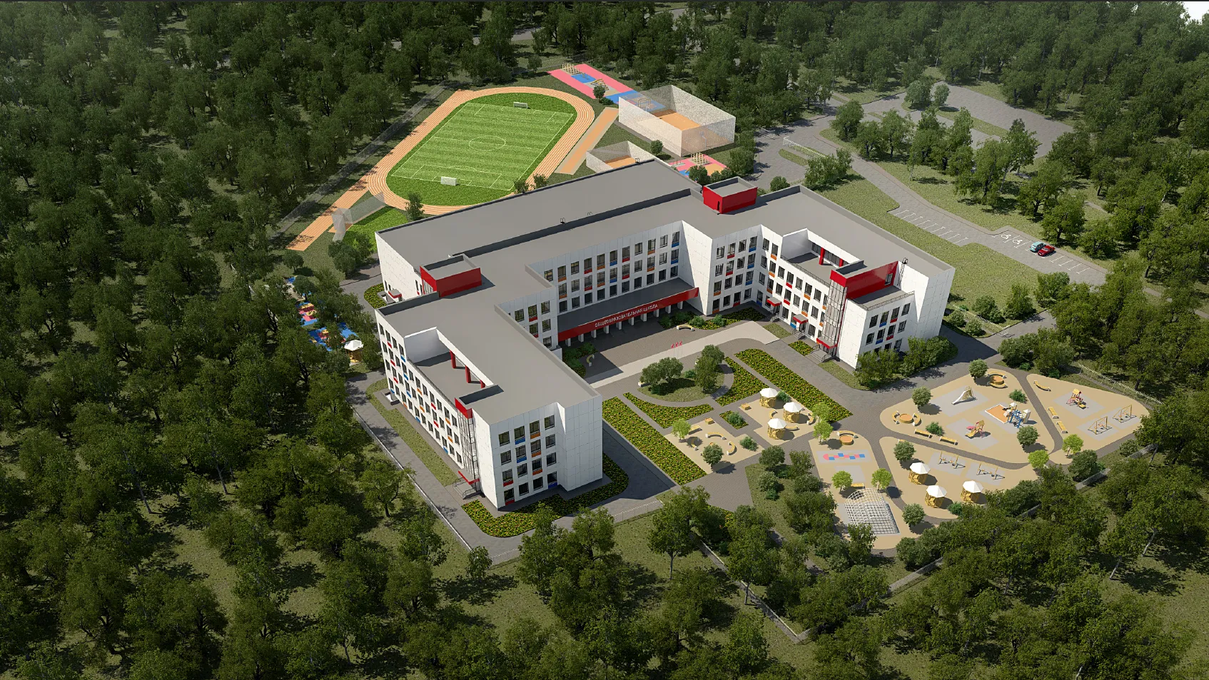 пресс-служба губернатора и правительства Московской области