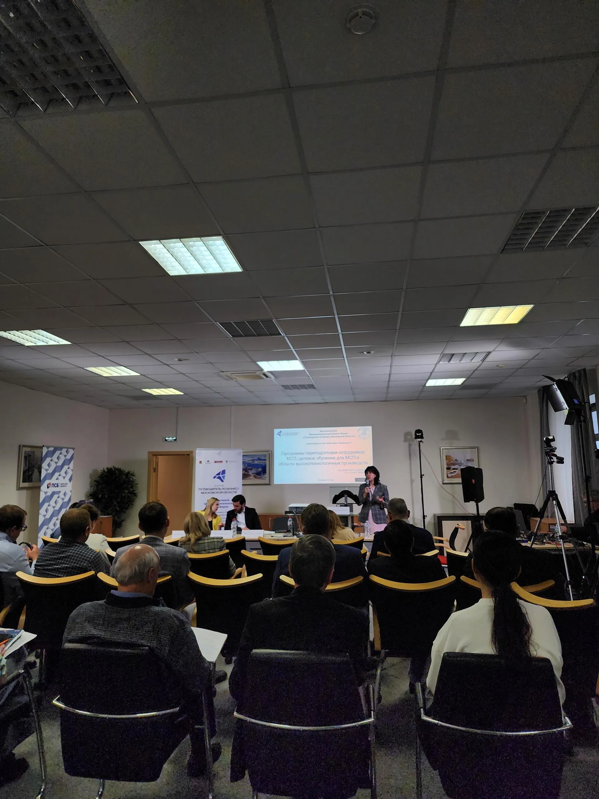 фото: Арина Кузнецова