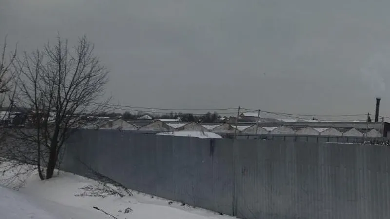 Минэкологии МО