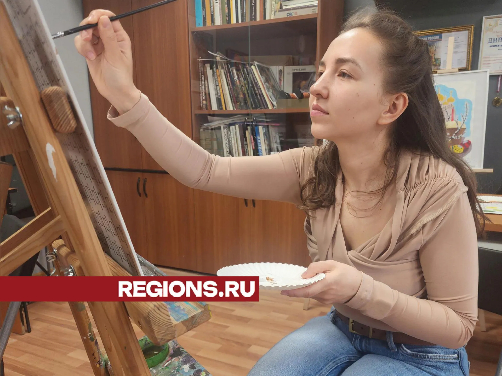 Фото: Хавива Фонина