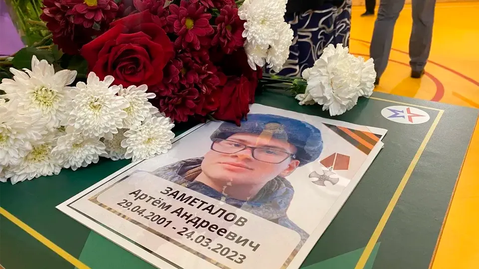 Фото: пресс-служба администрации г.о. Долгопрудный