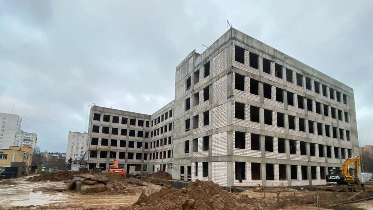 Главгосстройнадзор МО