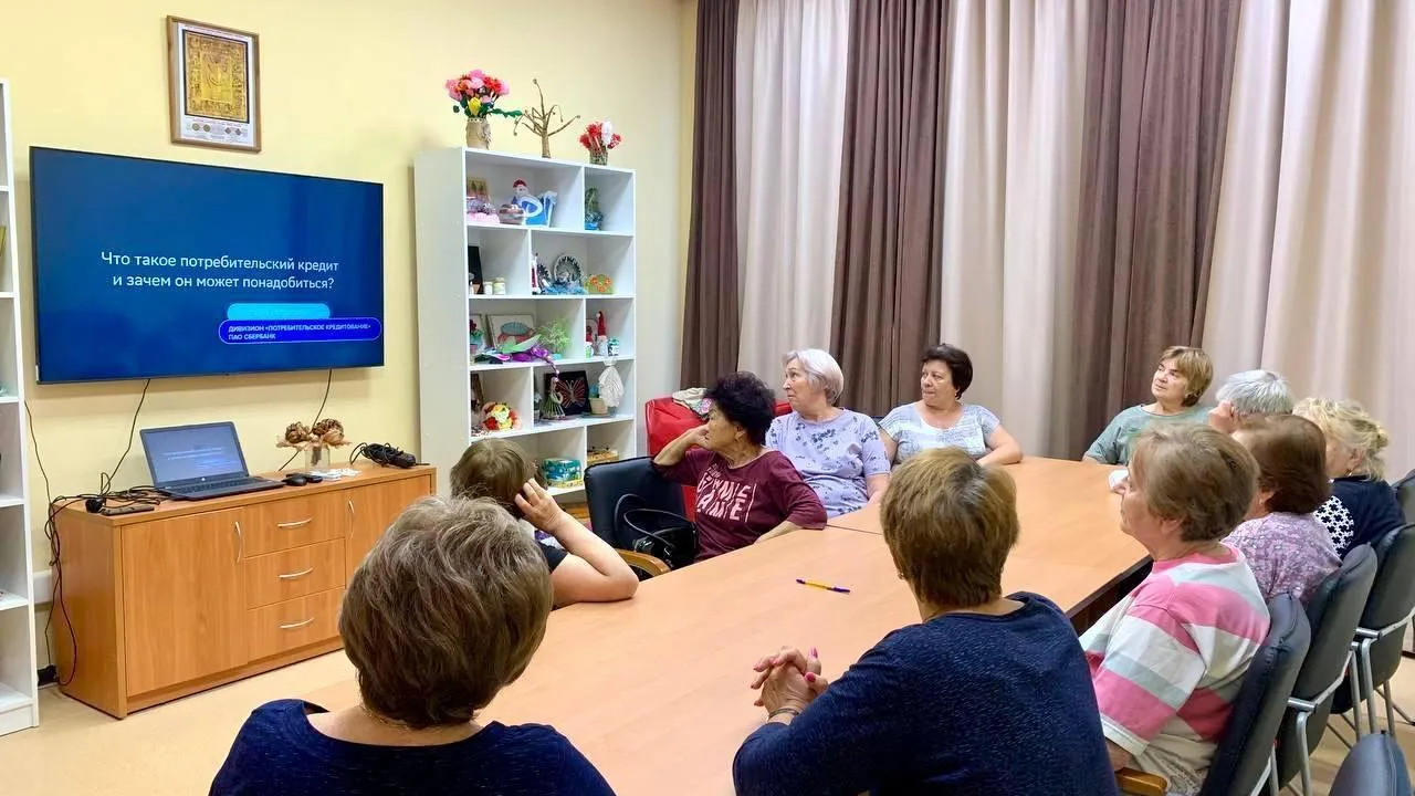 ГБУСО МО «КЦСОиР «Коломенский»