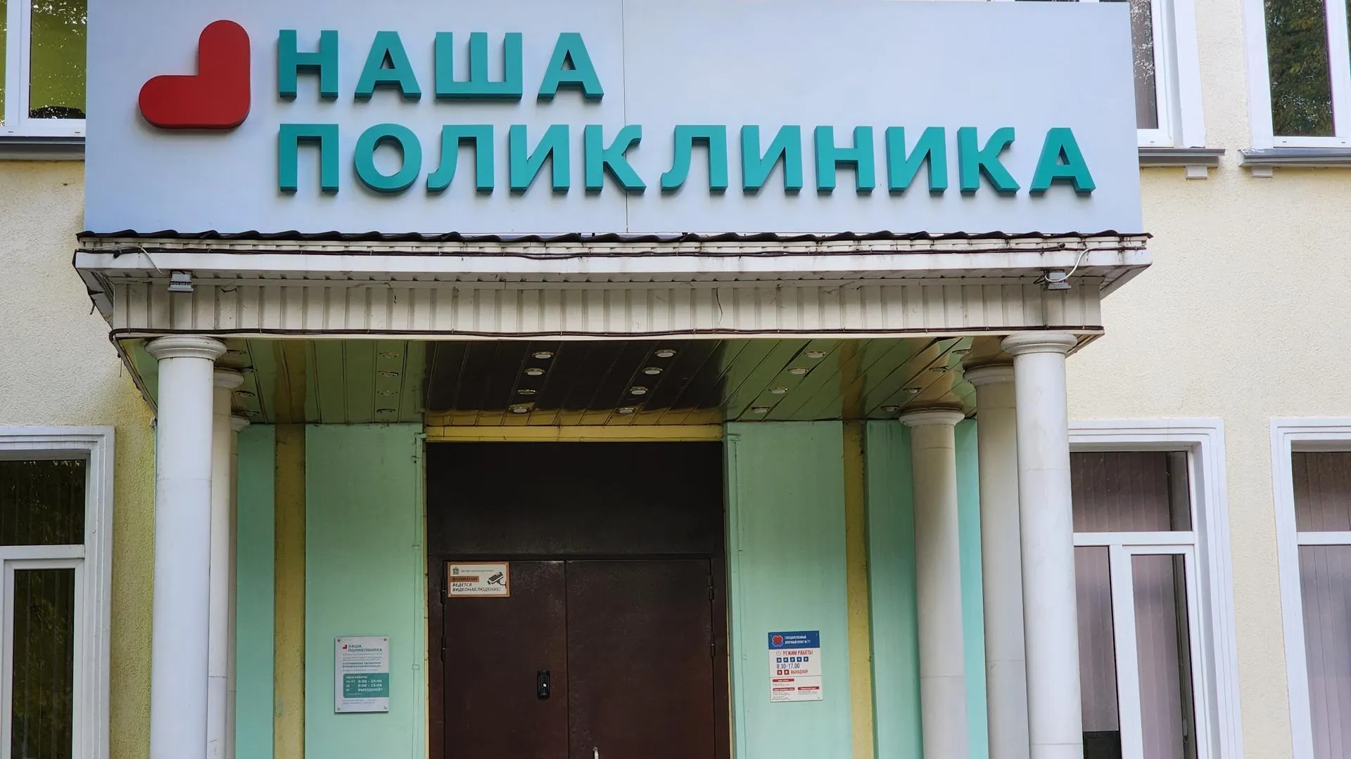 Фото: Андрей Семибратов