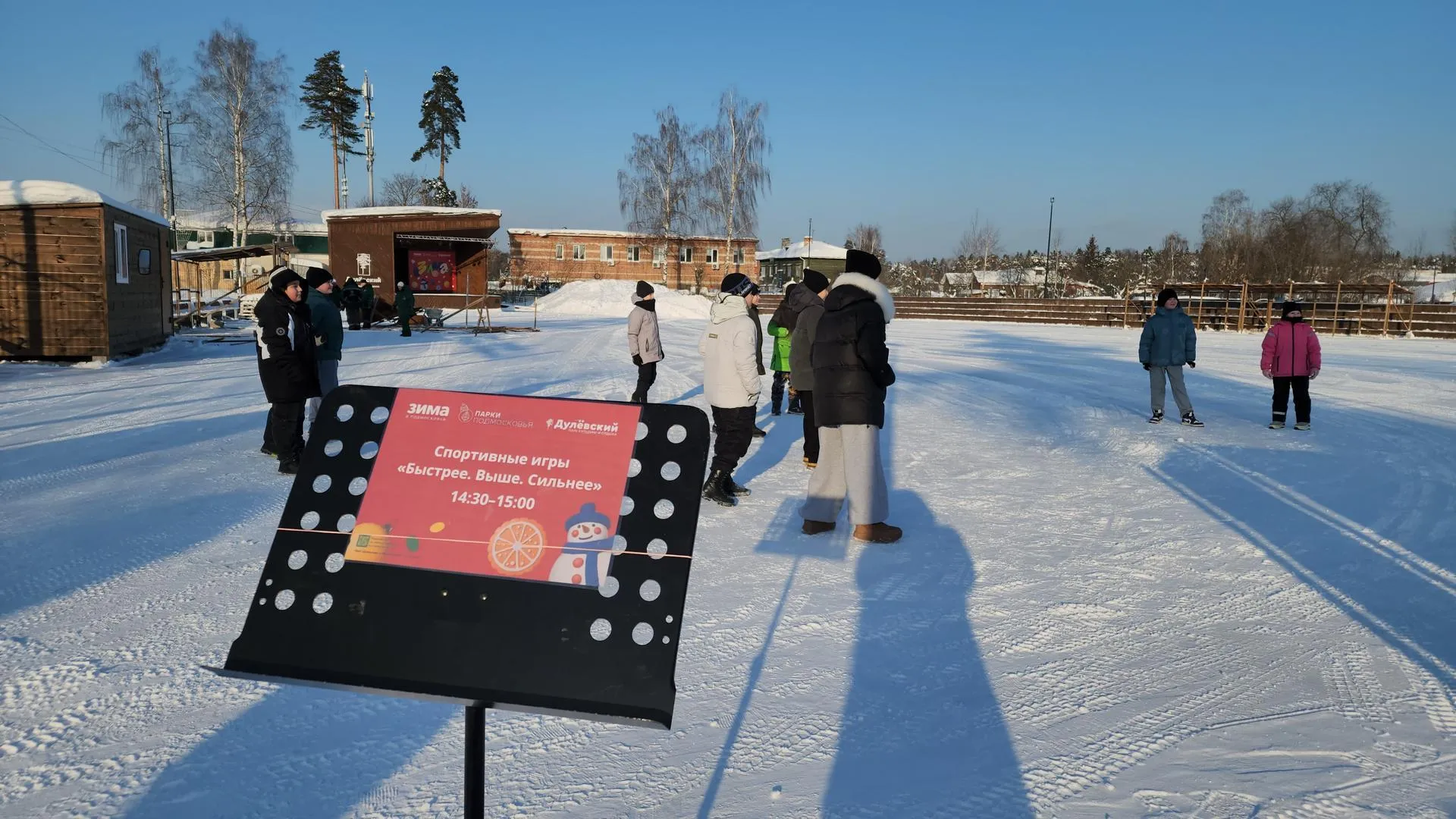 Ольга Сычёва