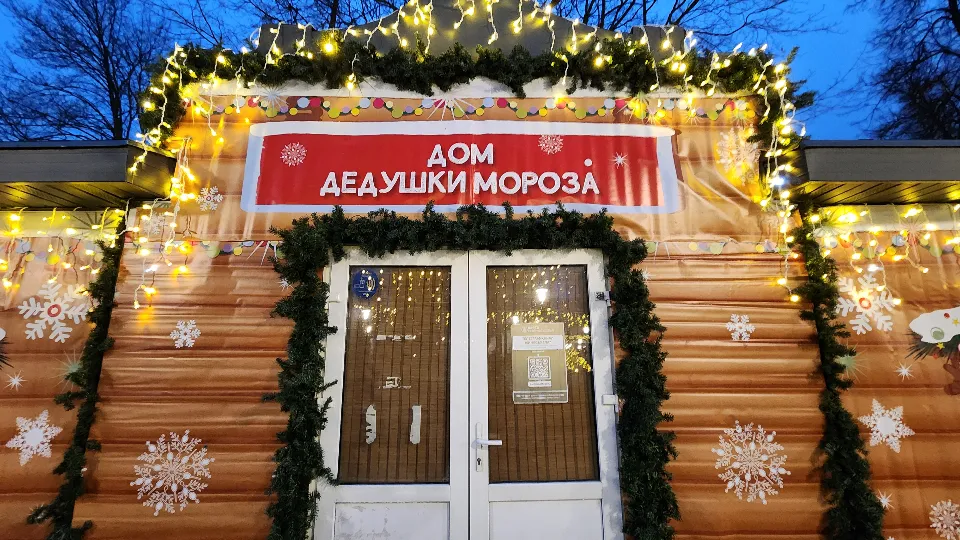 Фото: МедиаБанк Подмосковья/Мария Шигорева