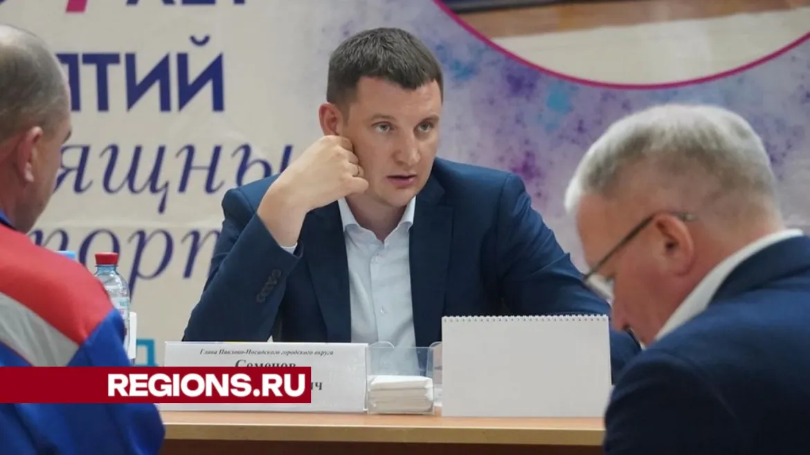 Фото: Алена Притула