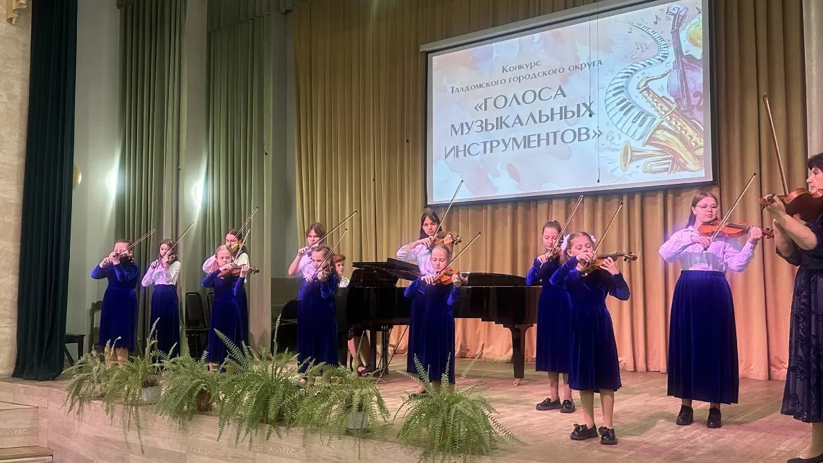 Фото: ТГ канал Юрия Крупенина