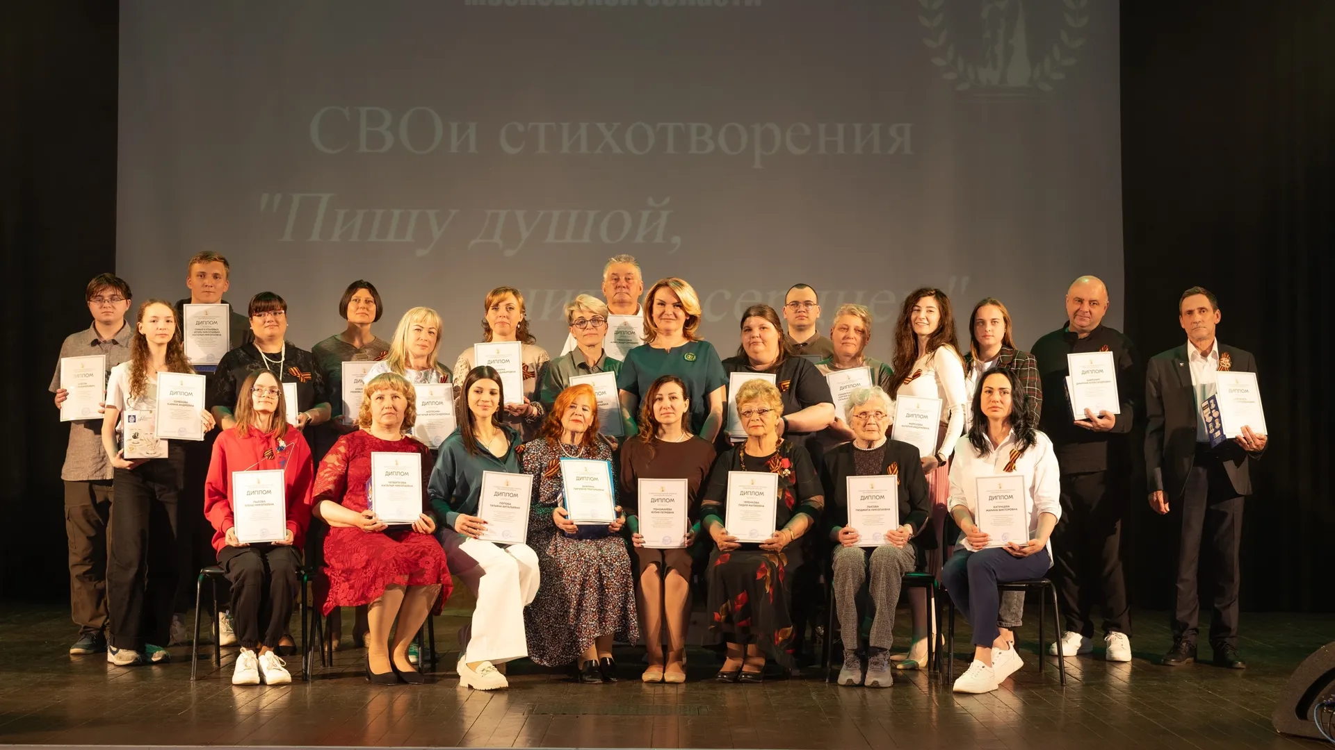 Фото: Анна Тюрюмина