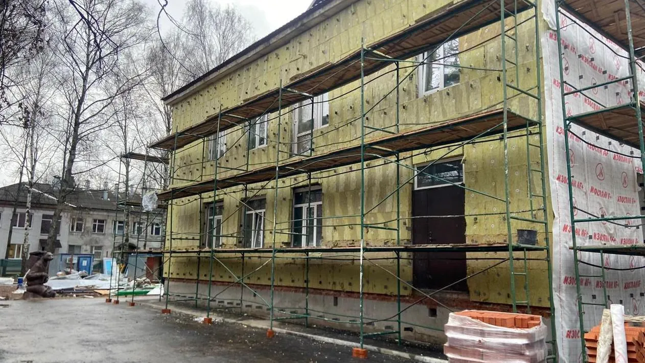 Капремонт центра дополнительного образования для детей «Дружба» продолжается в Дубне