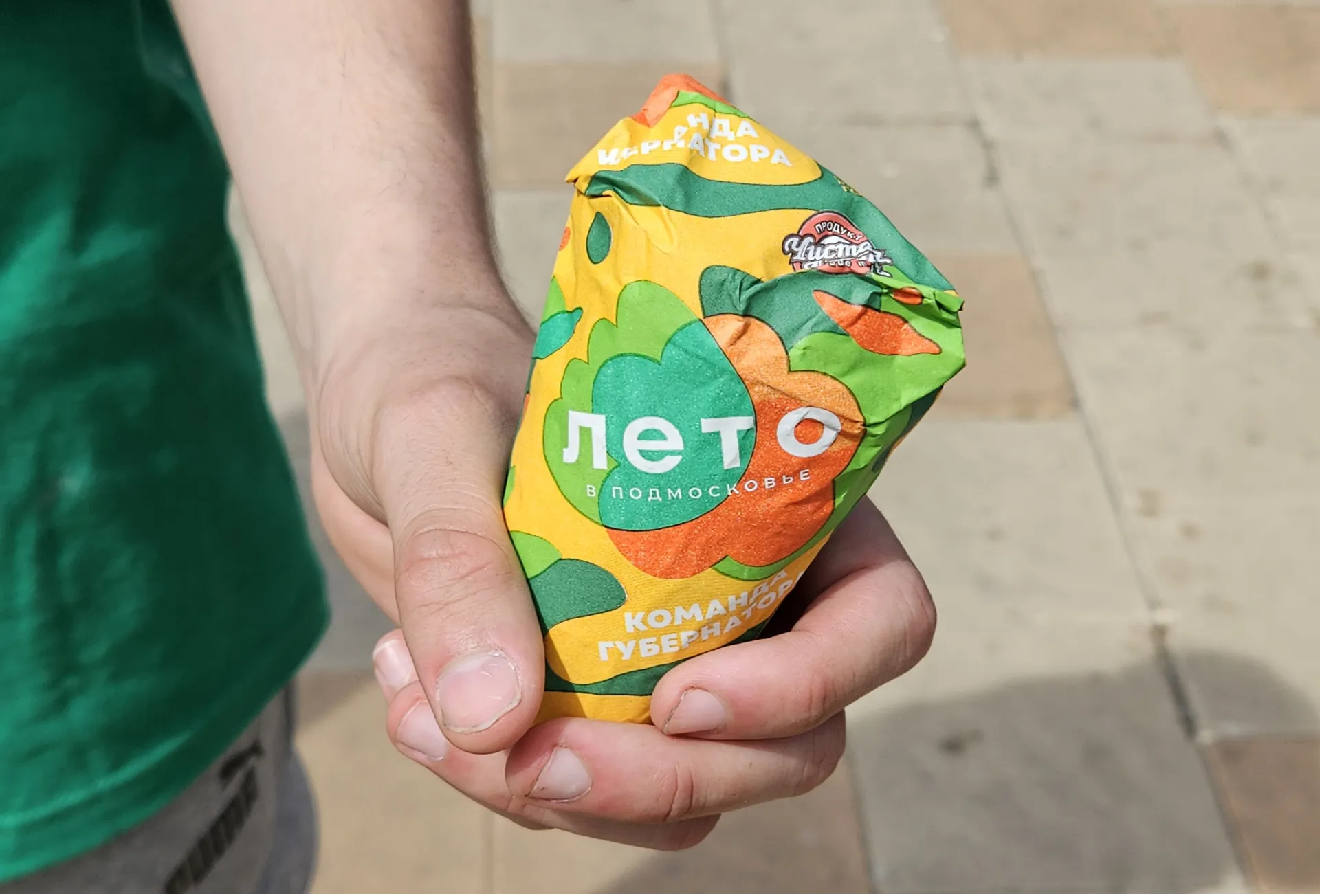 Фото: Медиабанк Подмосковья