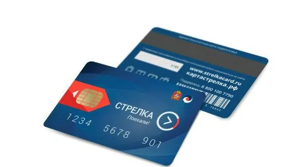 Работа «Стрелки» в подмосковных электричках будет улучшена