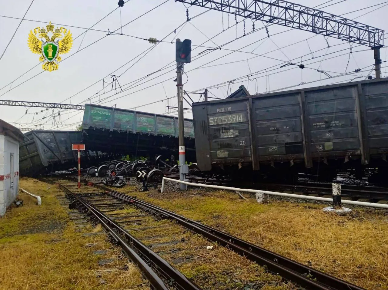 Уральская транспортная прокуратура