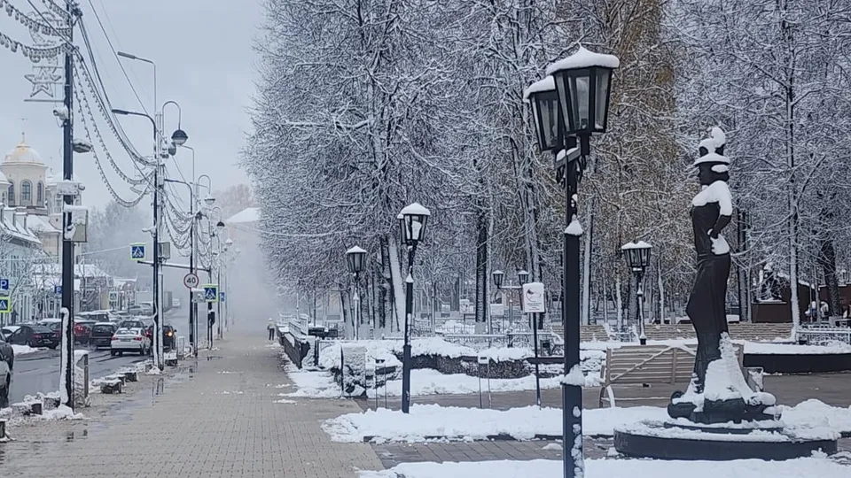 Фото: Хавива Фонина