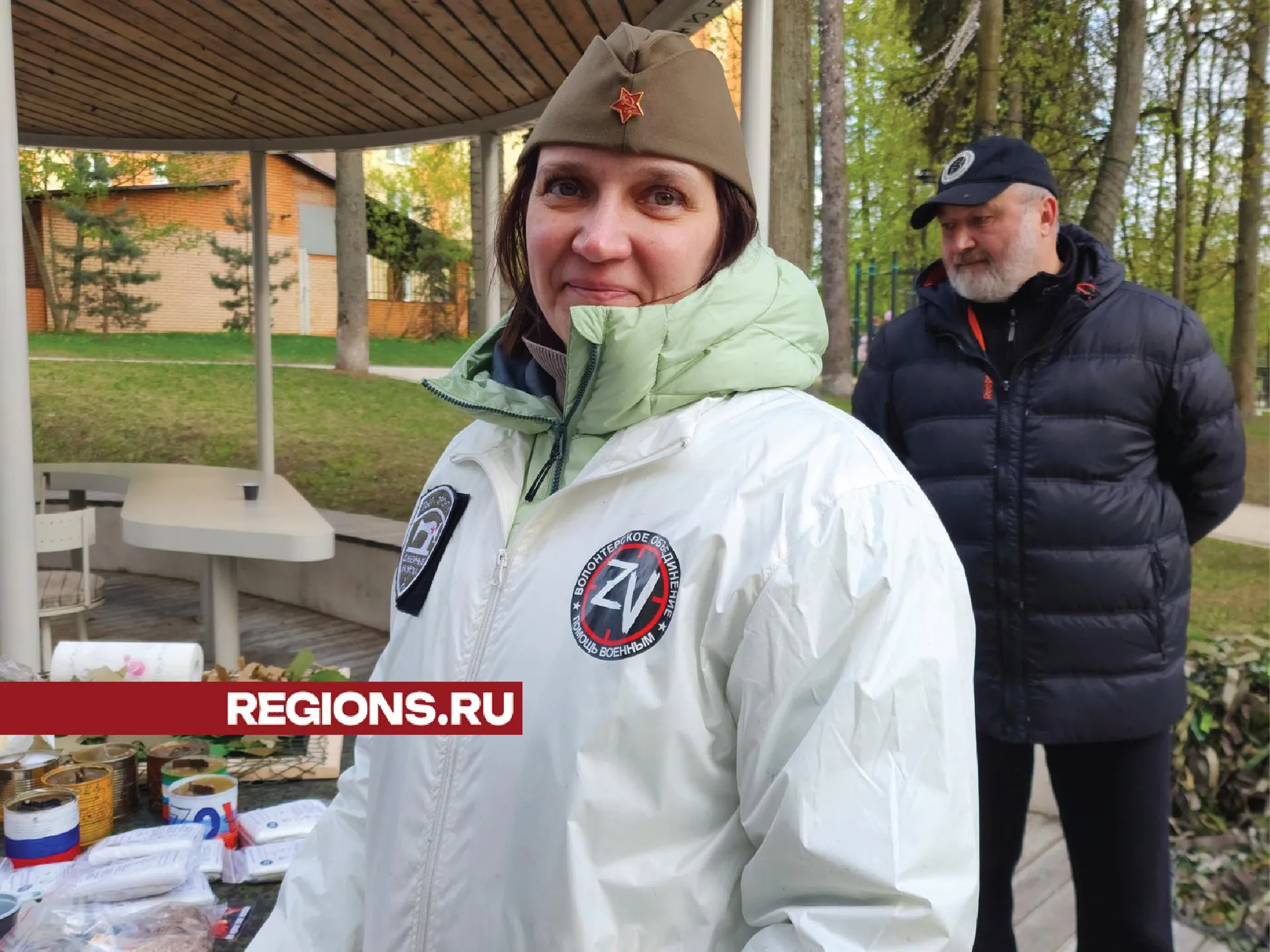 Фото: Хавива Фонина