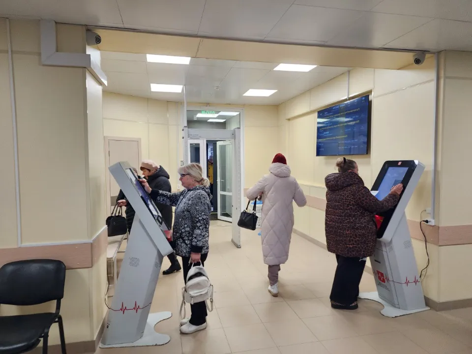 Фото: t.me/minstroymo