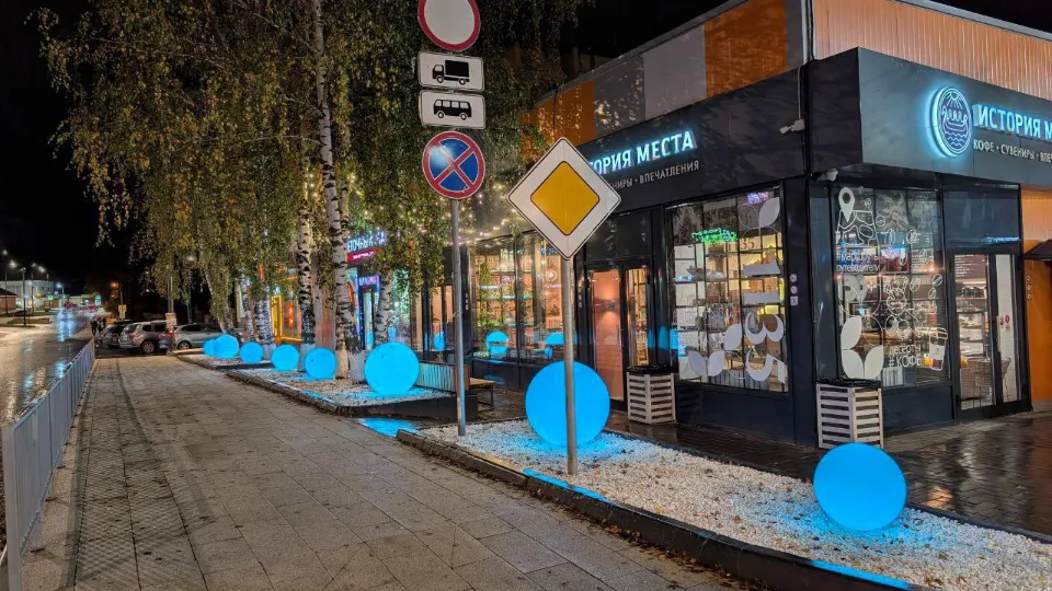 Фото: Федор Степанов