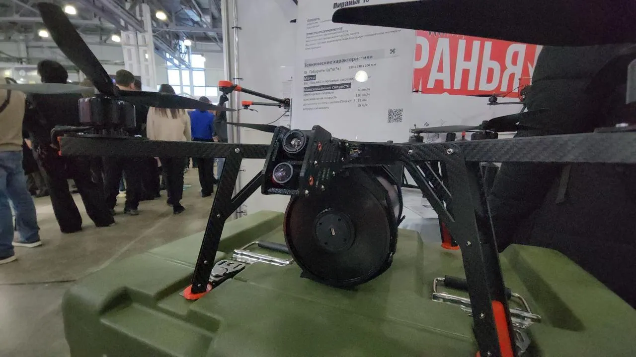 REGIONS/Артем Мишуков